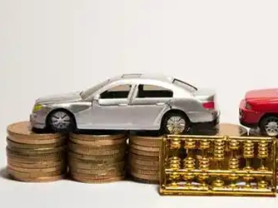 如何办理林芝正规车贷，林芝车辆抵押贷款申请流程和条件介绍