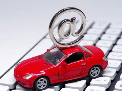 林芝汽车抵押贷款和汽车消费贷款有什么区别