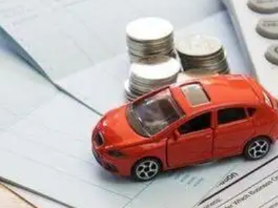 林芝个人车辆抵押消费贷款肯定要知道的6个要点